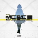 GS25용산포인트점 이미지