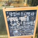 시화병원4대