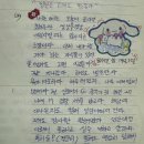 소소 일상