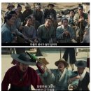 광천리 | [연휴나들이] 영월 청령포 단종 유배 왕과 사는 남자 출연진 배우 관람 후기