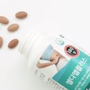 (주)바이오웰스팜 이미지