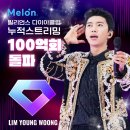 명품노래클럽 - 화성시 발안양감로 205 | 명품노래클럽