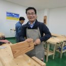 서각작품 만들기(5월) | 밀양 농촌체험 휴양마을 가족여행지 무연서각마을 벽화마을