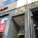 올끌림왁싱 | [파주 운정 속눈썹 펌]올끌림왁싱 후기◡̈