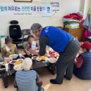지동경로당 이미지