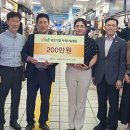 제주희망협동조합 헤드라인제주