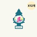 리틀트리