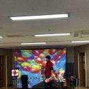 밀양유치원 | 밀양 유치원에서 진행한 신나는 레이저 마술공연 후기