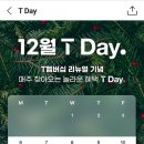 공차시흥배곧점 이미지