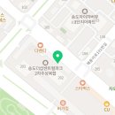 더샵 헤어닥터 이미지