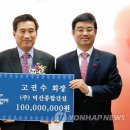 덕산건설㈜ 이미지