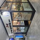씨앤지풀서비스
