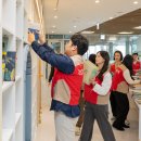 고강동지역아동센터 이미지