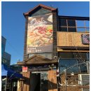 정가네수산 이미지