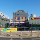 로타리세차장 이미지