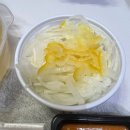 영숙이네 족발집 이미지