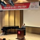 (주)더블유에스디얼티메이트 | 2025-1 EP.5 장학금 전달식&amp;산학협력 업무 협약 체결 행사