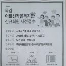 실버라인댄스(신규) 이미지