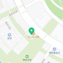 더하노이풋앤바디여수웅천점 이미지