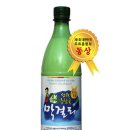 지리산그린영농조합운봉주조 이미지