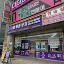 2016146 | [안양] 비산동휴대폰 싸게 사는 곳 <휴대폰성지 옆커폰 안양비산점> 주관적인 리뷰 파라다이스