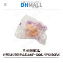 디에이치비전 네이버블로그