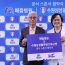 매듭병원 이미지