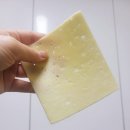 프라우들리치즈위스콘신 하바티 슬라이스 치즈