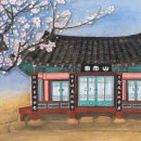 공공미술 프로젝트( 이미지