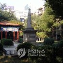 밀양문화원 이미지