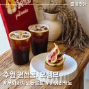 경기도 수원시 권선구 권선로766번길 7-4 (권선동) | 수원 인생 디저트 맛집 카페 오젬므