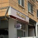 평동초등학교 | 호평동 네일샵 네일미엔느 네일아트 첫방문 후기