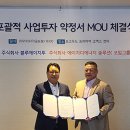 밸류에이치투 Daum카페