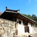 진주 하륜 묘역 이미지