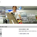 유황원스타 | [루프트한자 독일항공] LA에 류현진야구가 있다면 유럽에는? 현지인처럼 유럽여행즐기기