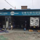 G3700 이미지