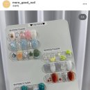 모어굿네일