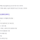 (주)휴레이포지티브 이미지