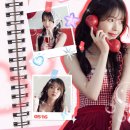 카페아이유(IU)