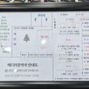 루비약국 이미지