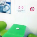 GS25 천호 이미지