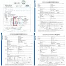 에이치투오의원 이미지