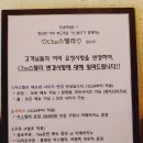 차스텔라(Cha스텔라) 이미지