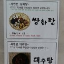 씨앤문 이미지