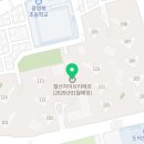 이연우공인중개사사무소 이미지