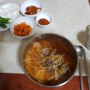 함안면보건지소 이미지