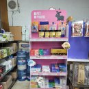 핑크약국 이미지