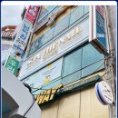 손더네일서면