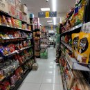 이마트에브리데이 상도동점 | [상도동, 우리동네파노라마] 상도역 근처에 있는 이마트에브리데이상도동점 소개해 드립니다.