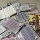 여우눈꼬리 | 노글루 속눈썹 비교 추천 비추천 :: 쿠팡 알리 테무 다이소 글루 여우속눈썹
